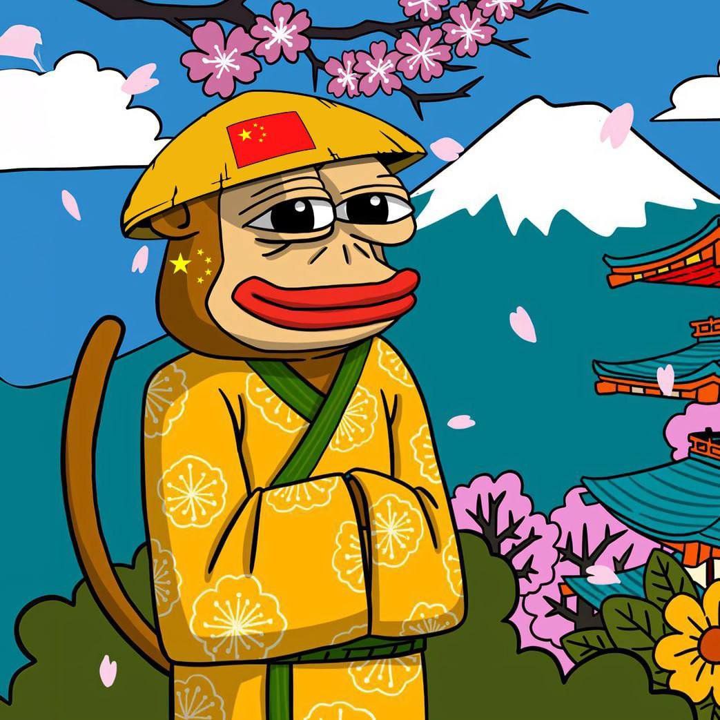 Ponkei in a yellow kimono under cherry blossoms